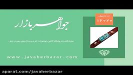 دستبند چرم نقره فیروزه نیشابوری دست ساز  کد12020