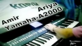 YAMAHA A2000