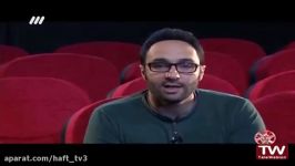 «هفت نما» حواشی سینما در هفته گذشته