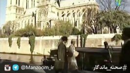 صحنه ماندگار 23  شهاب حسینی در سریال «مدار صفر درجه»