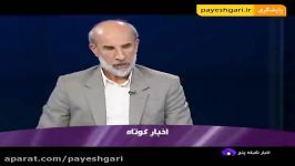 رد شایعه مرغ های هورمونی در بازار