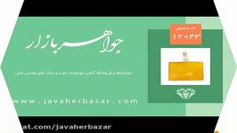 مدال عقیق حکاکی شرف الشمس  کد 12043