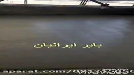 26315461اجرا سقف عرشه فولادی بالاترین کیفیت رولفرمینگ