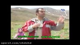 گلستانکوه خوانسار. برنامه خانه ما