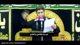 ملا ماهر الشبلی هذا یا اصلاح محرم 1437هـ