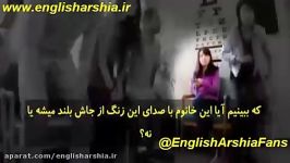 اجتماعی کردن یک رفتار غیر معمول