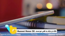 بررسی تلفن هوشمند Huawei Honor 5X زبان فارسی