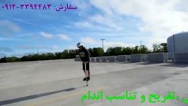 جامپینگ مخصوص پرش Pogo Sport