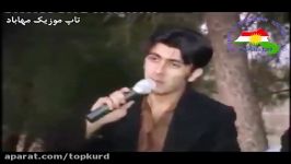 شره بند  محمد ورتی جنیو به آوات بوکانی ده دا