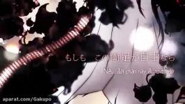 If  Gakupo V3 Vocaloid vietsub