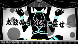 Vocaloid  GUMI Hatsune Miku  Simmering ZEN Girl