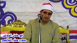 نساء مائدة  321395  شیخ محمود شحات انور