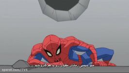 the spectacular spider man قسمت آخر فصل1زیرنویس فارسی