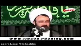 استاد دانشمند  کی گفته جوانی یعنی گناه کردن ؟