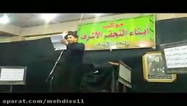 ماهر الشبلی قویه جدا جدا 1436