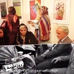نمایشگاه خوشنویسی استاد جلالی در نگارخانه شفق
