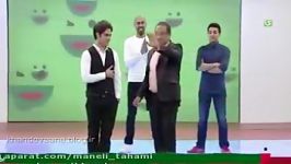 سنگ كاغذ قیچى رامبد جوان امیر على