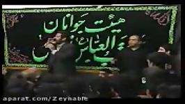 حماسی خوانی حاج حسین نقیلو حاج محمدباقرمنصوری.زنجان