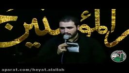 روضه شب دوم فاطمیه اول94