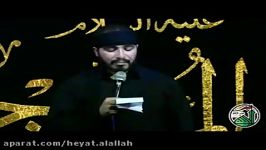 زمینه شب دوم فاطمیه اول94