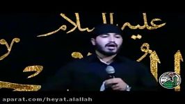 شور2 شب دوم فاطمیه اول94