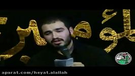 روضه شب سوم فاطمیه اول94