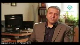 فن آوری سلول بنیادی در ایران؛ پژوهشگاه رویان
