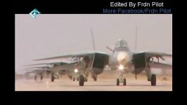 بهترین جنگنده سلاح نیروی هوایی ایران برای لمس کردن آسمان