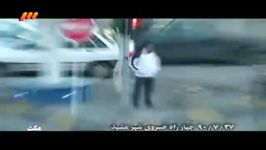 تعقیب وگریز هیجانی پلیس ویژه ایران