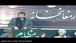 روضه سوزناک حاج حسین نقیلو درطشت گذاری ارمغانخانه.زنجان