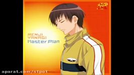 Master Plan Yanagi Renji