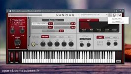 وی اس تی وودویندز SONiVOX  Orchestral Companion Woodwi