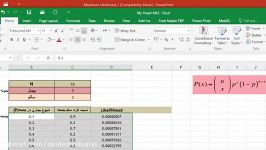 ماکزیمم لایکلیهود Maximum Likelihoodقسمت دوم