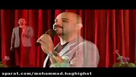 اولین اجرای آهنگ شیراز حامد فقیهی