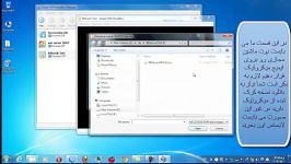 آموزش نصب میکروتیک بروی ماشین مجازی