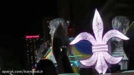 کارناوال  ماردی گراس  فستیوالی به رنگ شادی