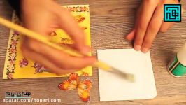 آموزش دکوپاژ دستمال کاغذی