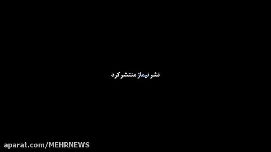 تیزر رمان «نفس» در آستانه رونمایی در نمایشگاه کتاب منتش