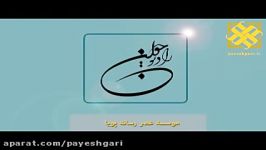 آغاز تولید مشترک لوازم خانگی برندهای معتبر