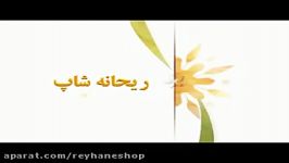 ظرف غذای کودک جایرو بویل