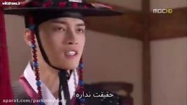 Time Slip Dr Jin E03 Part04