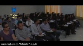 دانشکده حقوق دانشگاه آزاد اسلامی واحد اصفهان خوراسگان