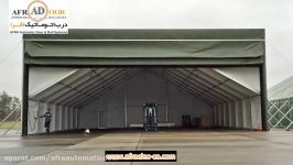 درب آشیانه hangar door aircraft hangar mega door