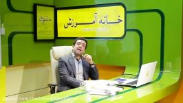 فیلم آیین دادرسی کیفری  نمونه3 آقای نوبهاری طهرانی