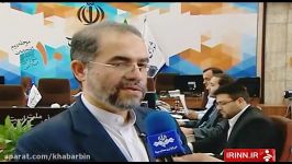 نتایج نهایی دور دوم انتخابات مجلس شورای اسلامی