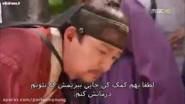 Time Slip Dr Jin E03 Part09