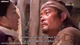 Time Slip Dr Jin E03 Part11