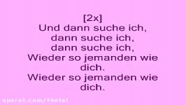 Johannes Oerding  Jemanden wie Dich Lyrics