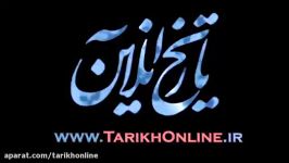 جان کربی ما مصادره اموالِ ایران حمایت می کنیم