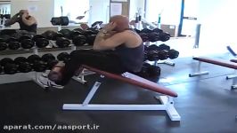 Decline Leg Raise With Hip Thrust